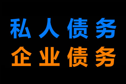 代位追偿中鉴定费用责任归属及义务承担问题